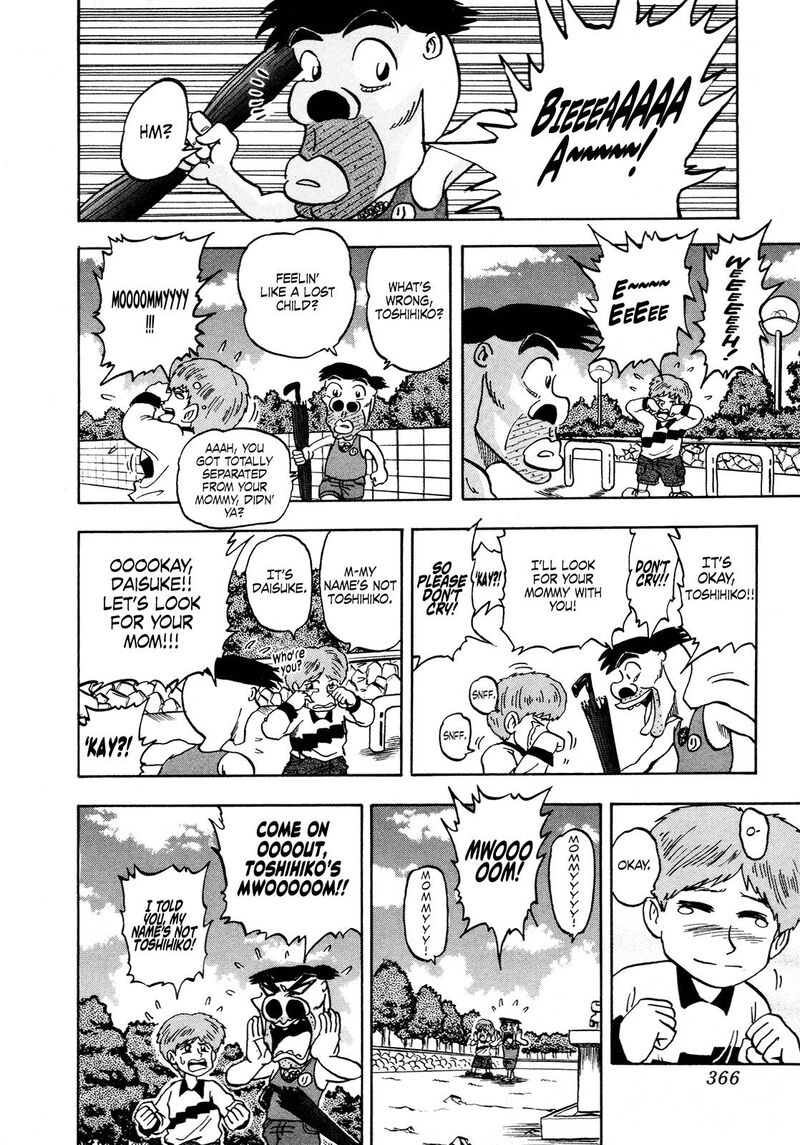 Seikimatsu Leader Den Takeshi Chapter 112 Page 6