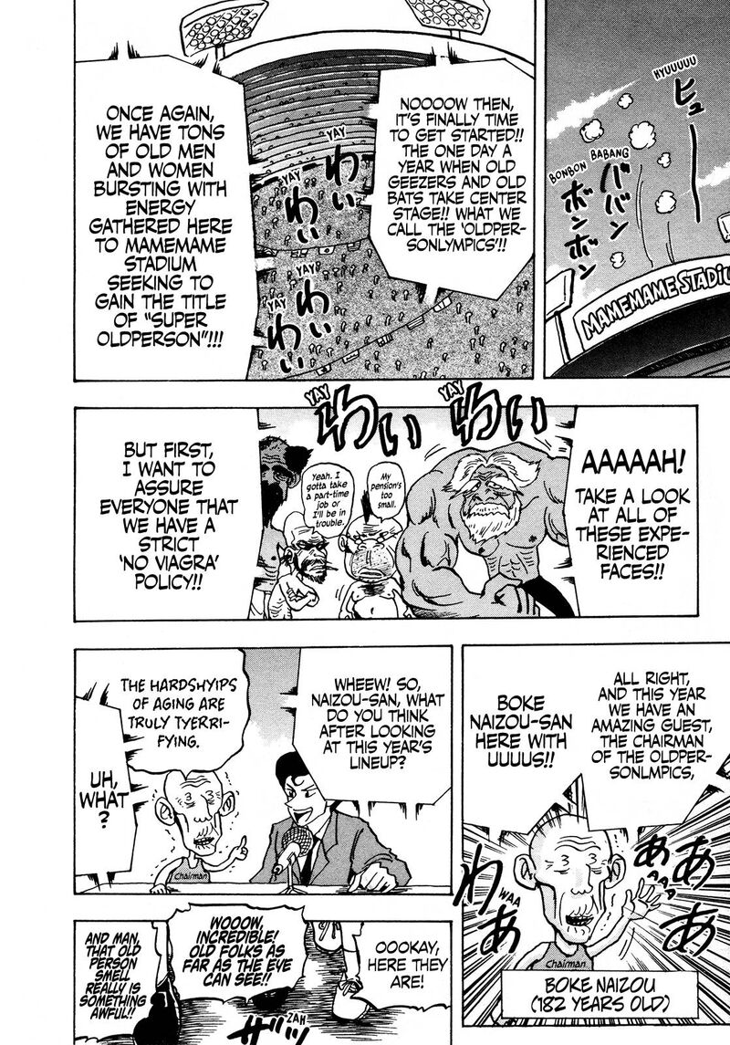 Seikimatsu Leader Den Takeshi Chapter 113 Page 10