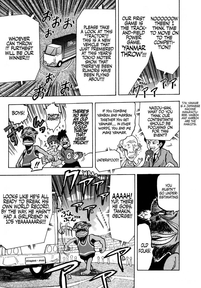 Seikimatsu Leader Den Takeshi Chapter 113 Page 15