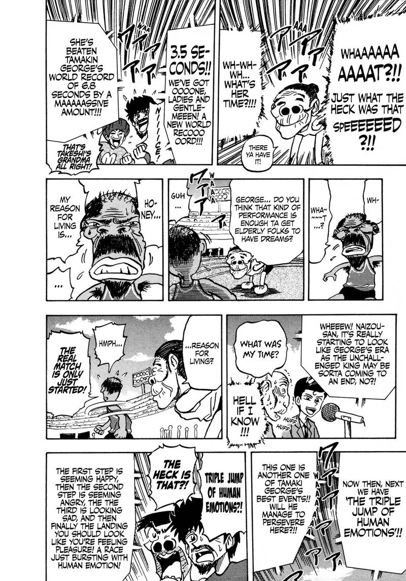 Seikimatsu Leader Den Takeshi Chapter 113 Page 20