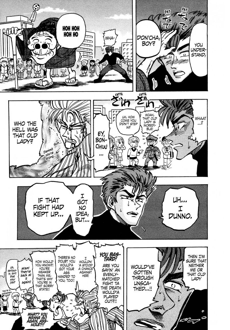 Seikimatsu Leader Den Takeshi Chapter 113 Page 7