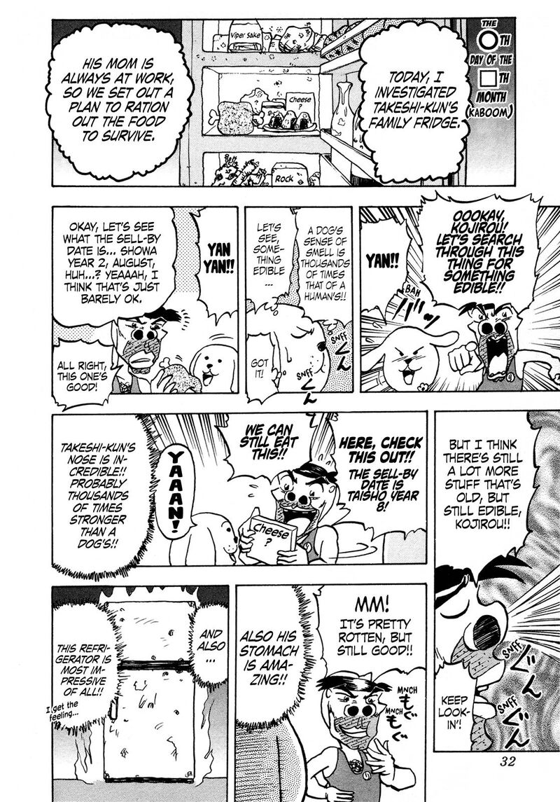 Seikimatsu Leader Den Takeshi Chapter 114 Page 10