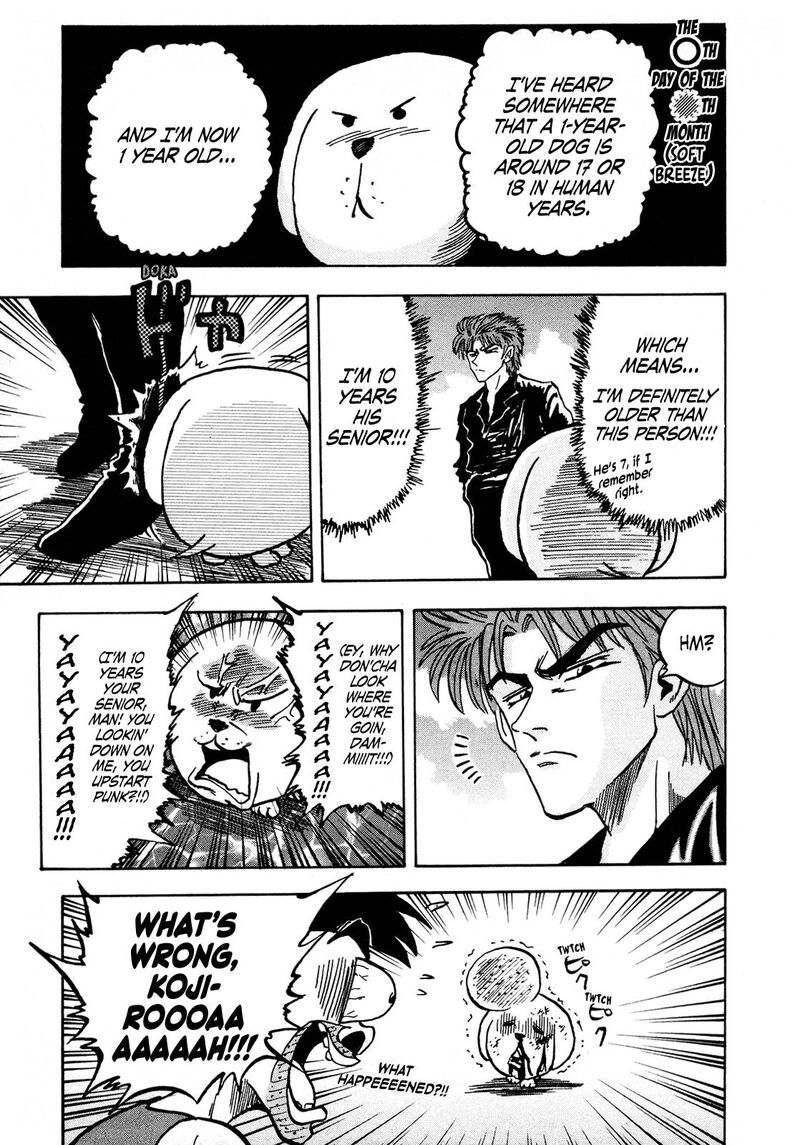 Seikimatsu Leader Den Takeshi Chapter 114 Page 13