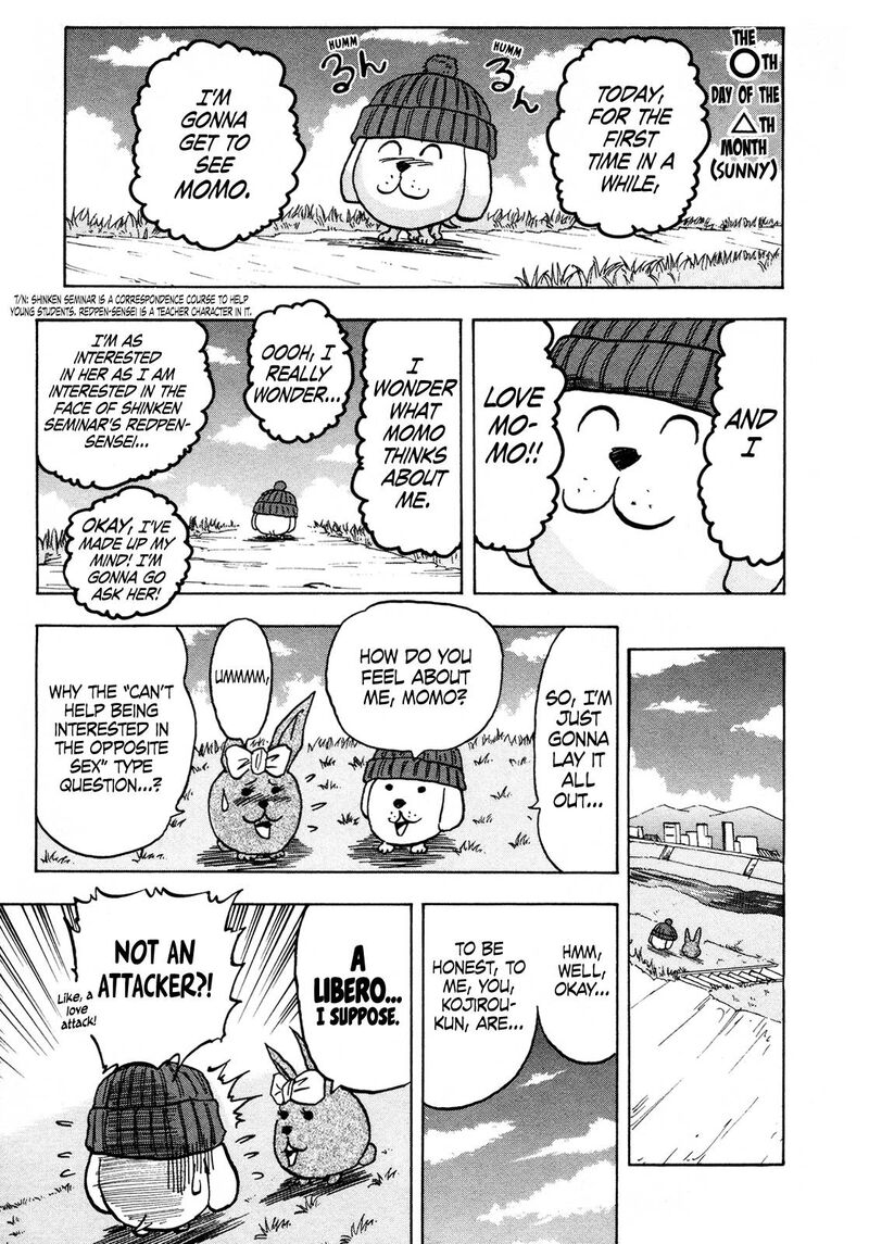 Seikimatsu Leader Den Takeshi Chapter 114 Page 3