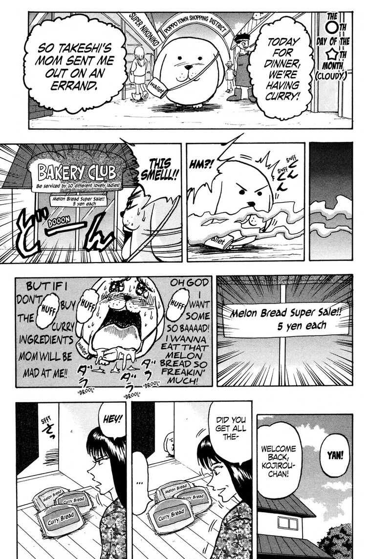 Seikimatsu Leader Den Takeshi Chapter 114 Page 5