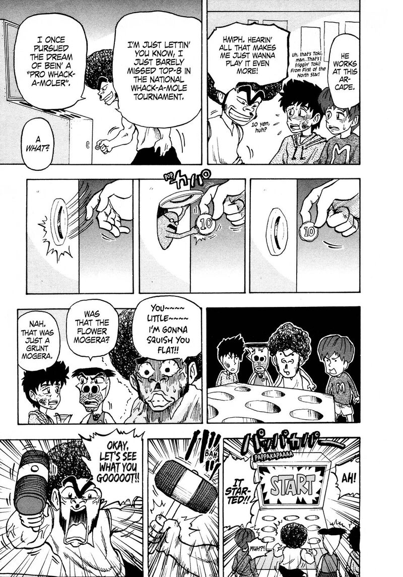 Seikimatsu Leader Den Takeshi Chapter 115 Page 5