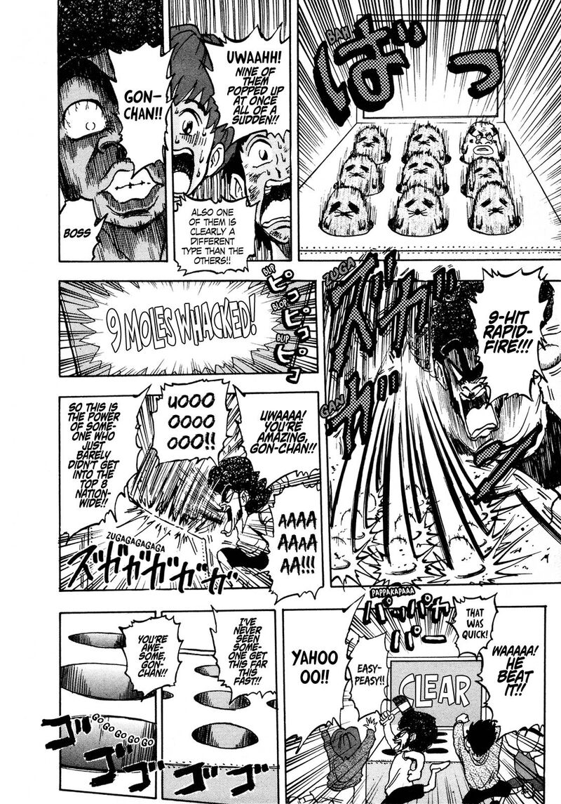 Seikimatsu Leader Den Takeshi Chapter 115 Page 6