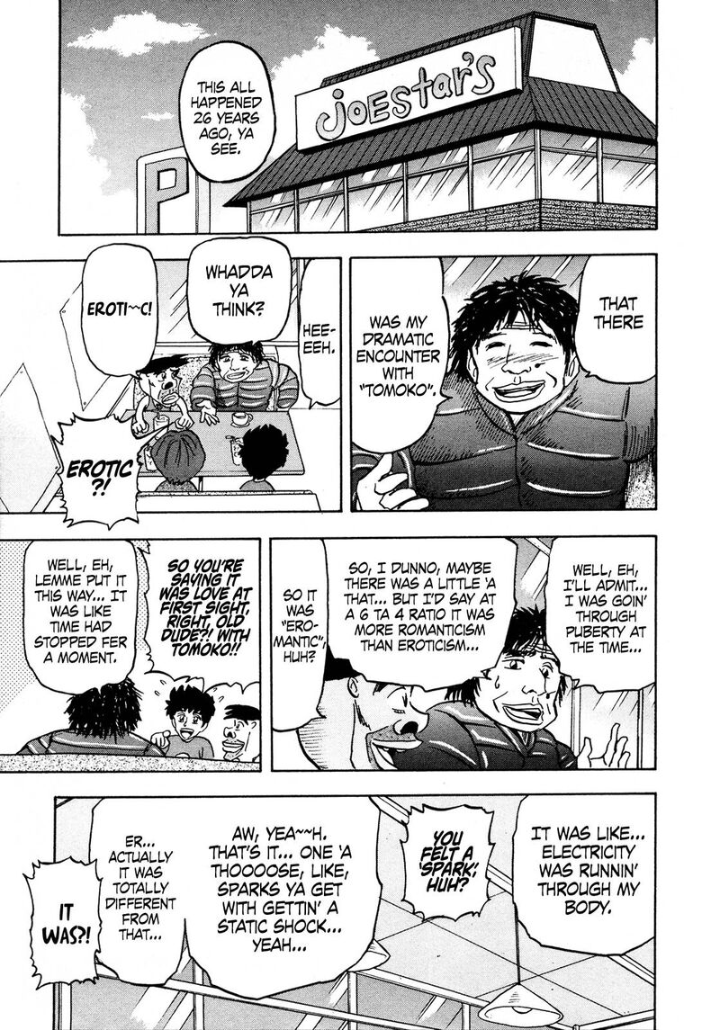 Seikimatsu Leader Den Takeshi Chapter 116 Page 3