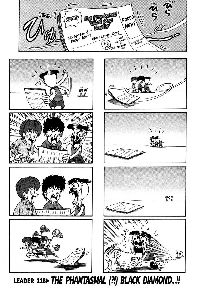 Seikimatsu Leader Den Takeshi Chapter 118 Page 1