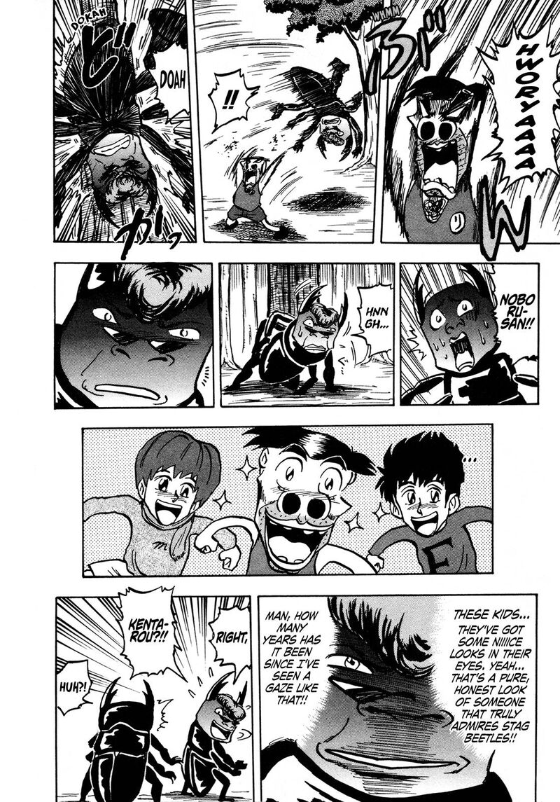 Seikimatsu Leader Den Takeshi Chapter 118 Page 16