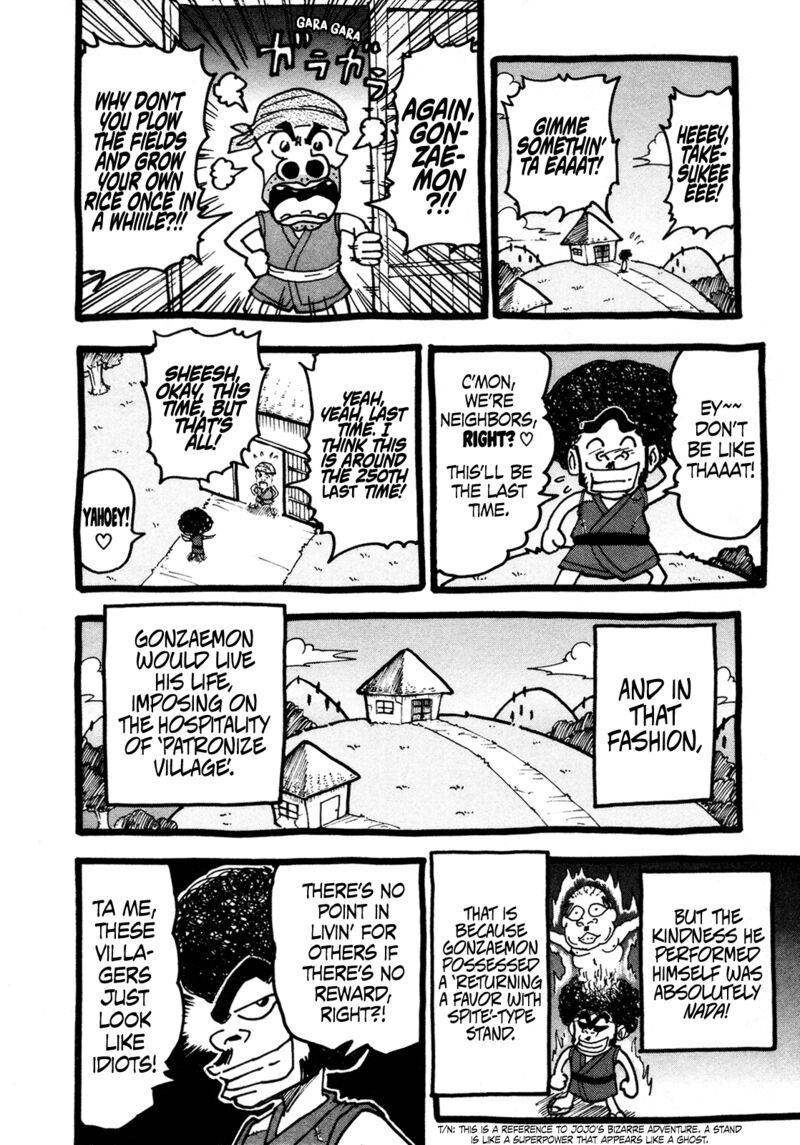 Seikimatsu Leader Den Takeshi Chapter 119 Page 4
