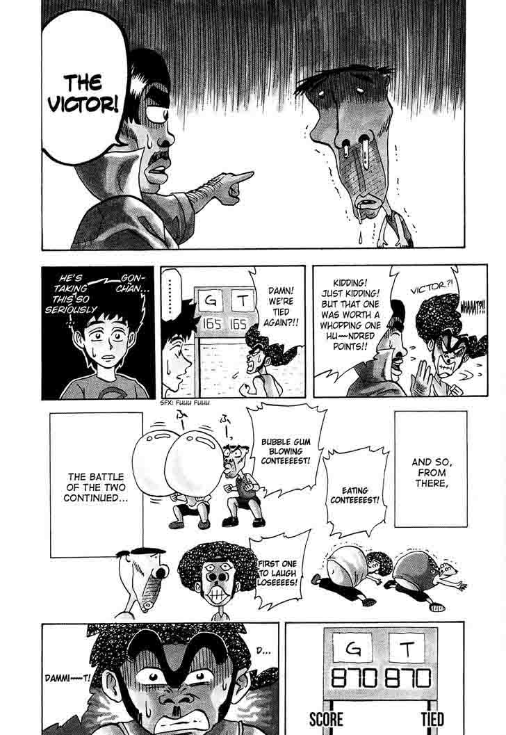 Seikimatsu Leader Den Takeshi Chapter 12 Page 20