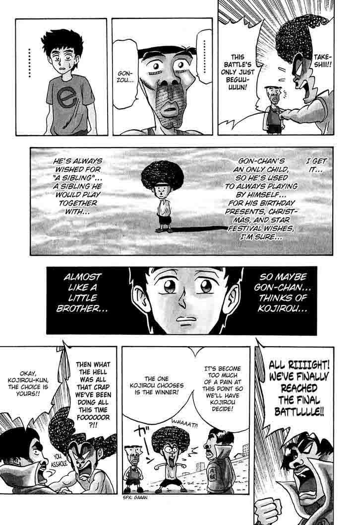 Seikimatsu Leader Den Takeshi Chapter 12 Page 21