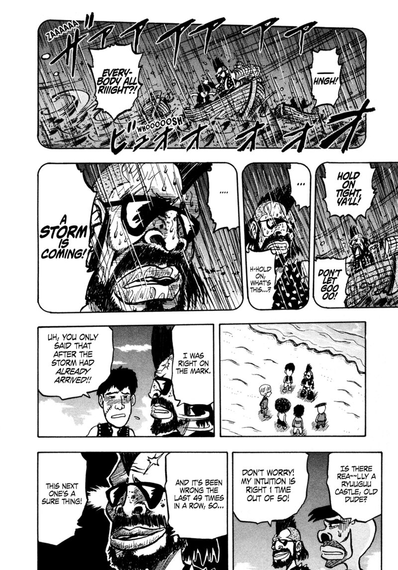 Seikimatsu Leader Den Takeshi Chapter 120 Page 13