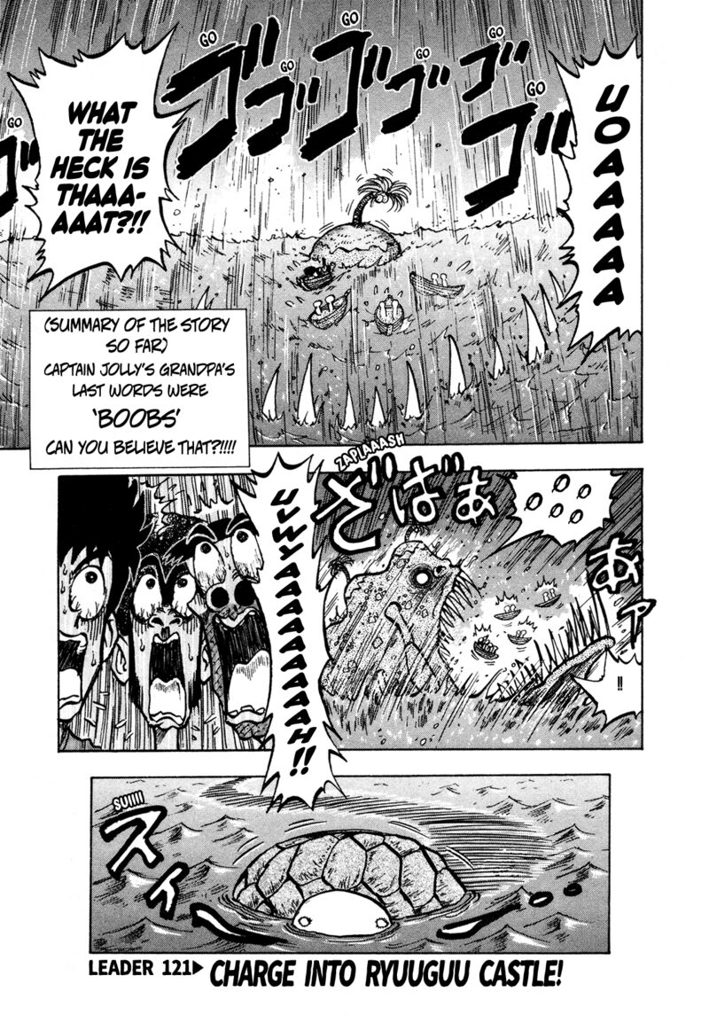Seikimatsu Leader Den Takeshi Chapter 121 Page 1