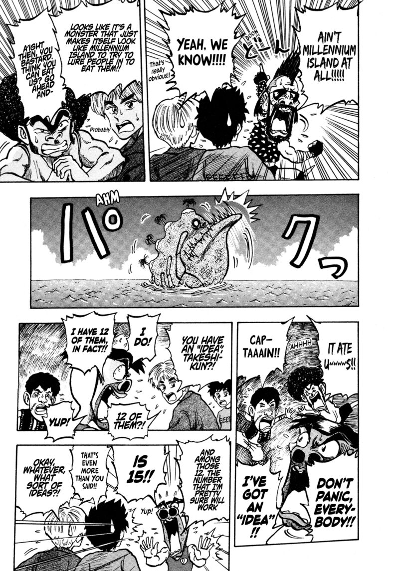 Seikimatsu Leader Den Takeshi Chapter 121 Page 3