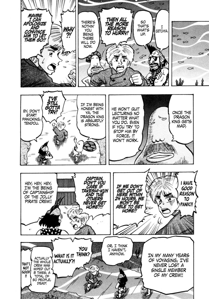 Seikimatsu Leader Den Takeshi Chapter 122 Page 12