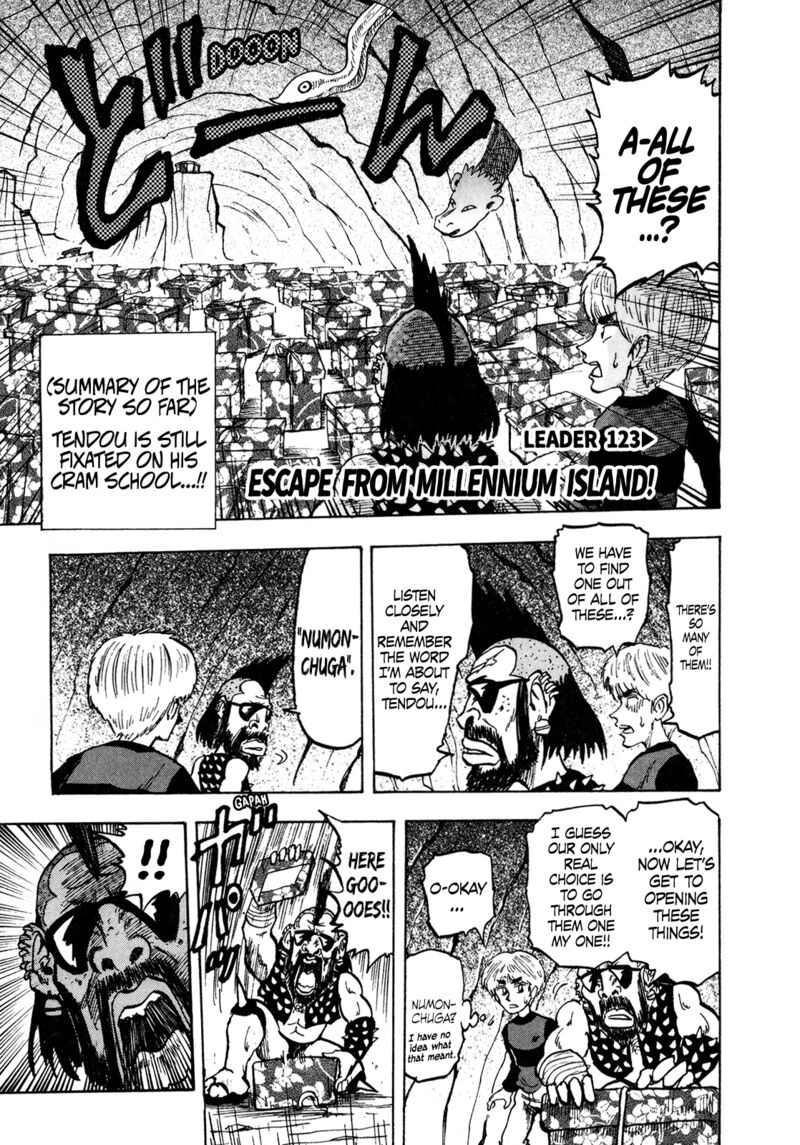 Seikimatsu Leader Den Takeshi Chapter 123 Page 1