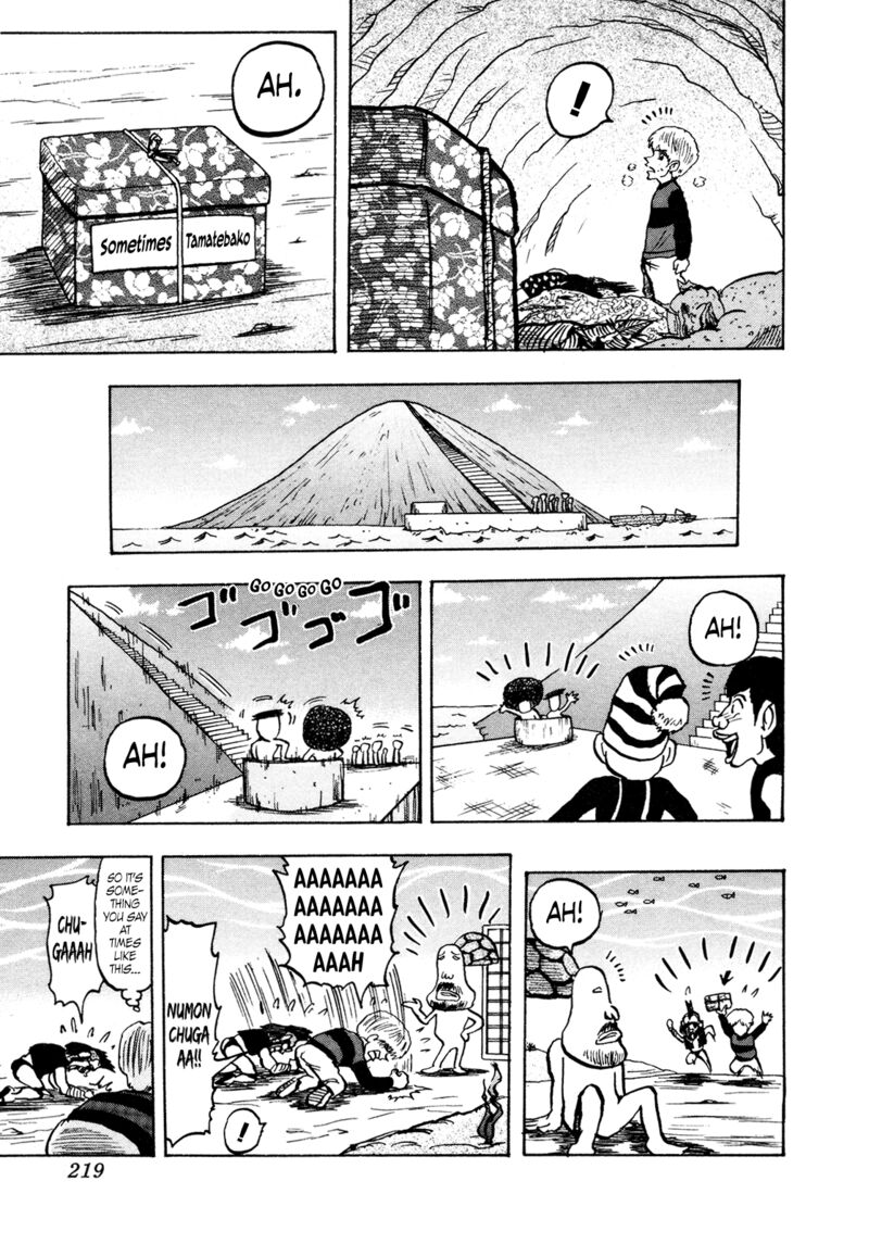 Seikimatsu Leader Den Takeshi Chapter 123 Page 19