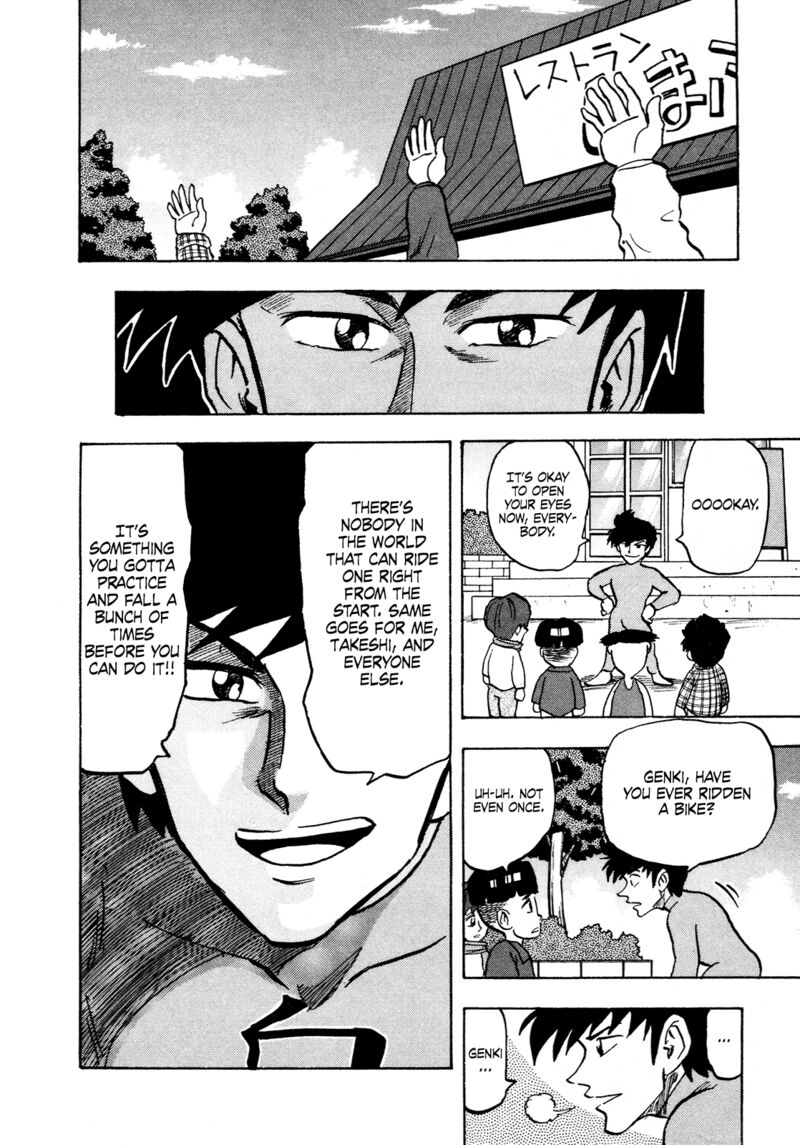 Seikimatsu Leader Den Takeshi Chapter 124 Page 10