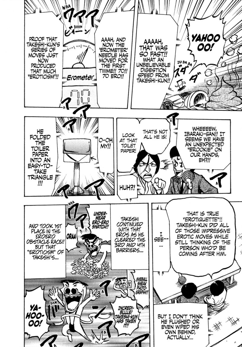 Seikimatsu Leader Den Takeshi Chapter 125 Page 10