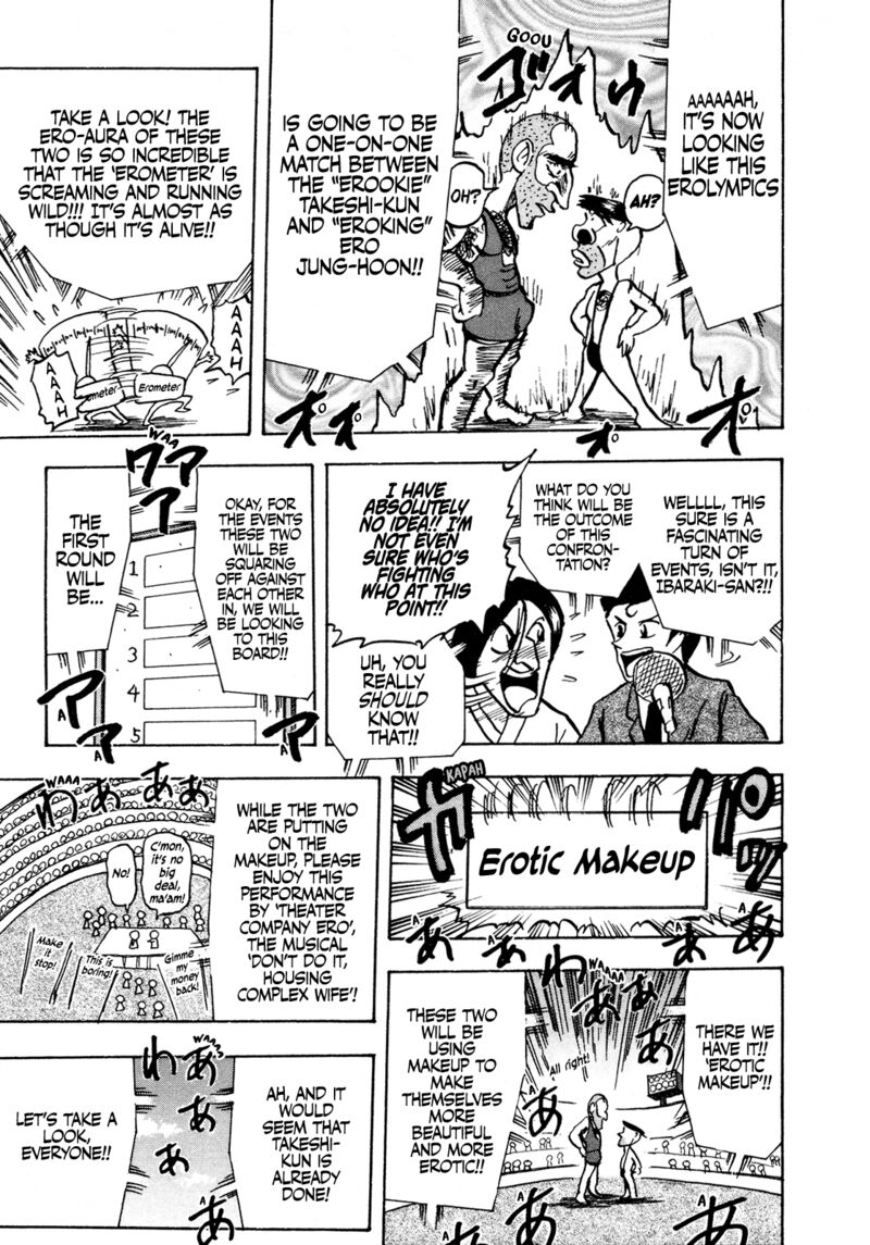 Seikimatsu Leader Den Takeshi Chapter 125 Page 13