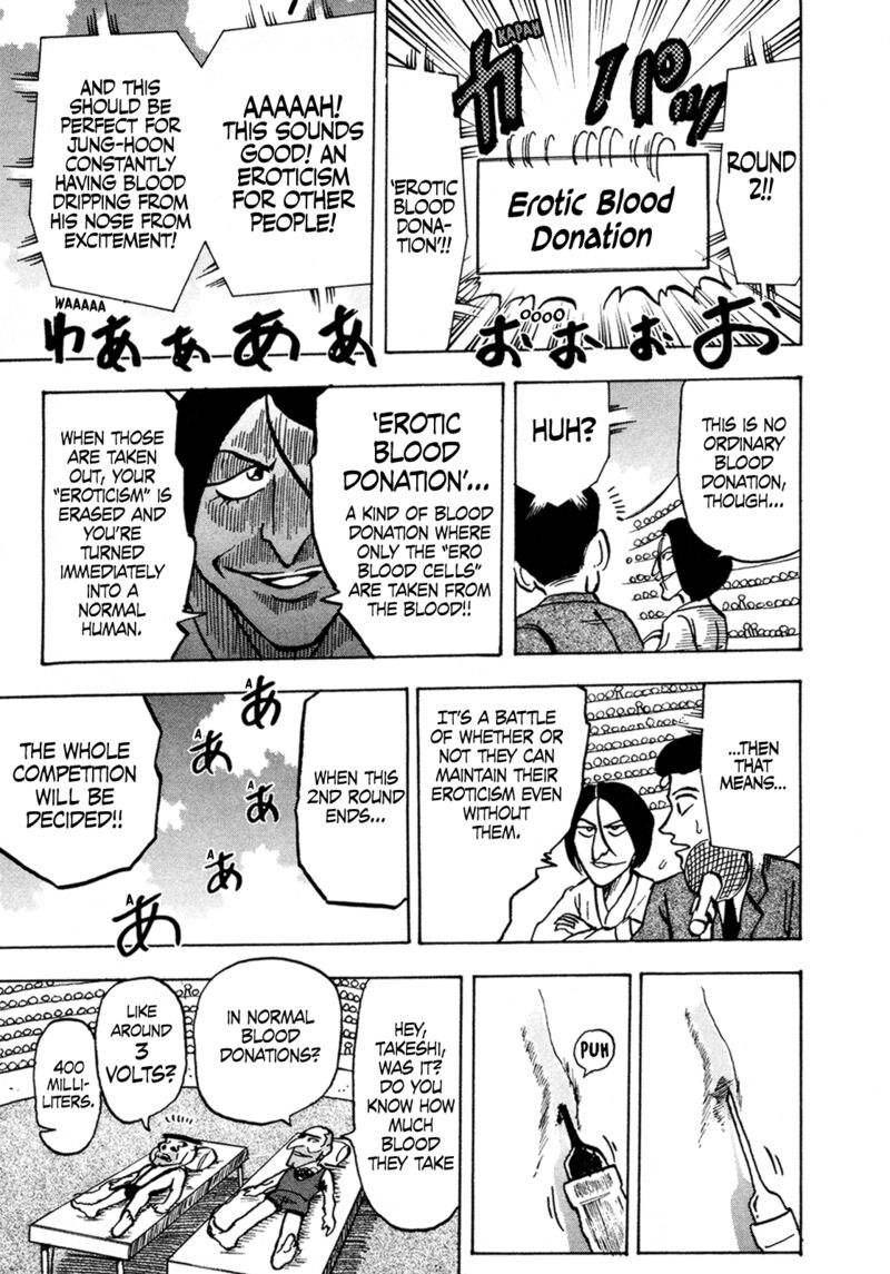 Seikimatsu Leader Den Takeshi Chapter 125 Page 15