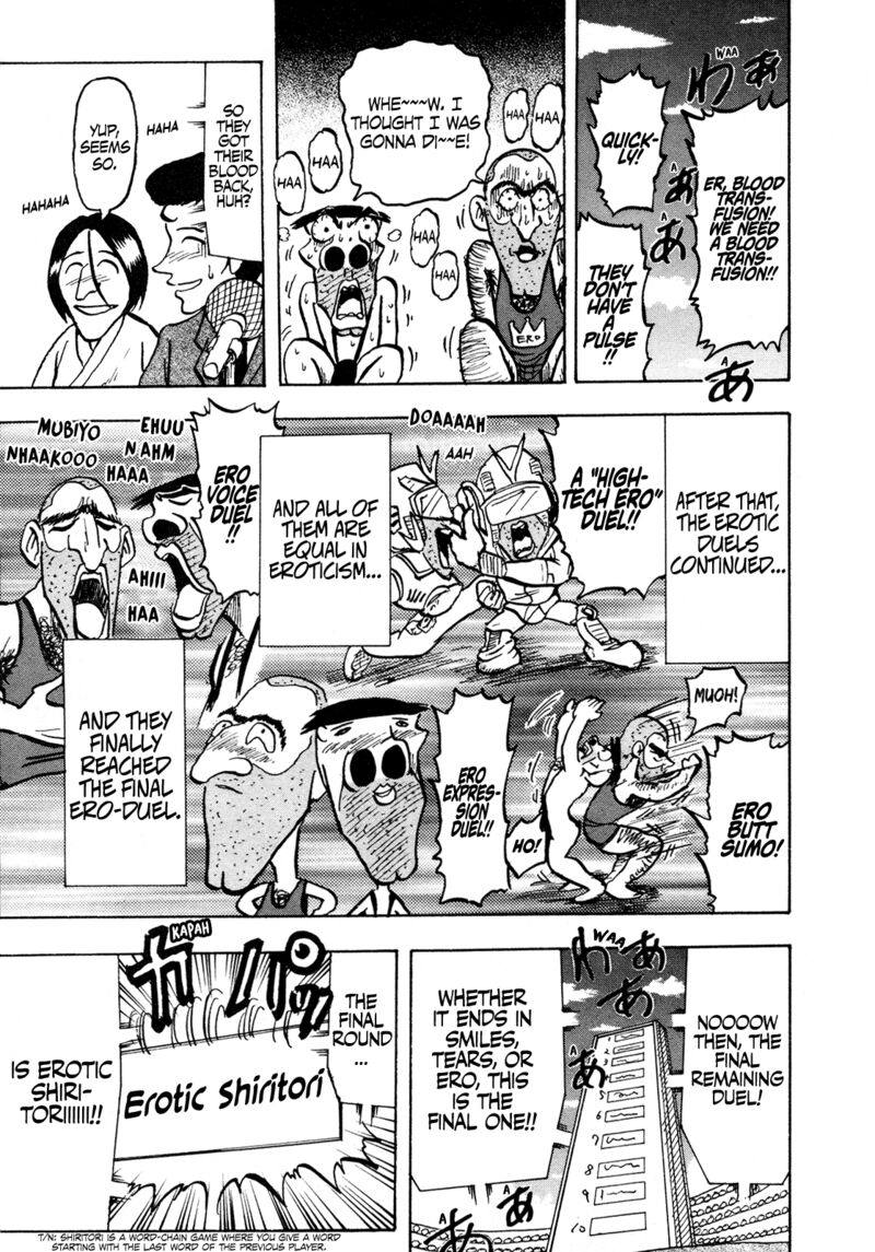 Seikimatsu Leader Den Takeshi Chapter 125 Page 17