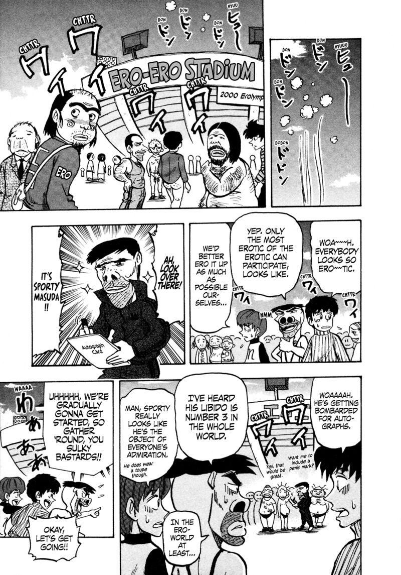 Seikimatsu Leader Den Takeshi Chapter 125 Page 3