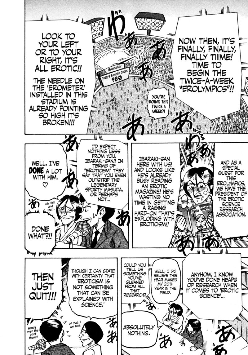 Seikimatsu Leader Den Takeshi Chapter 125 Page 4