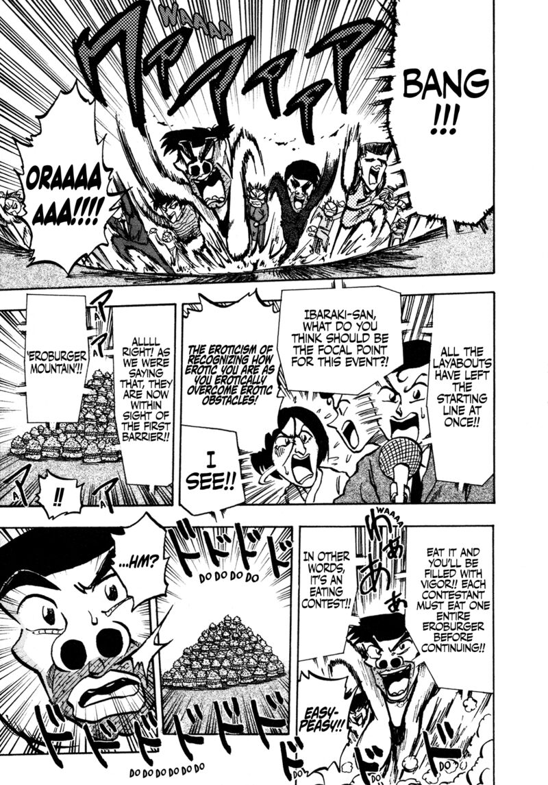 Seikimatsu Leader Den Takeshi Chapter 125 Page 7