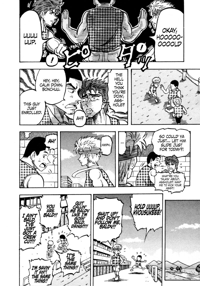 Seikimatsu Leader Den Takeshi Chapter 126 Page 10