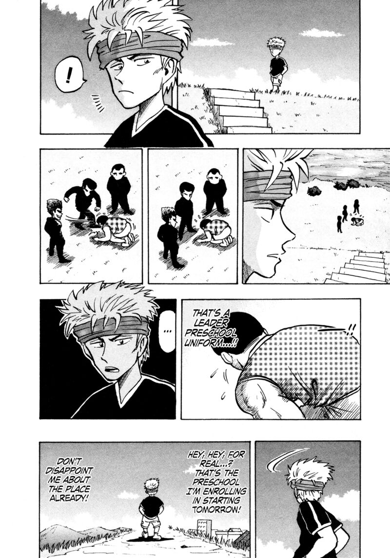 Seikimatsu Leader Den Takeshi Chapter 126 Page 2