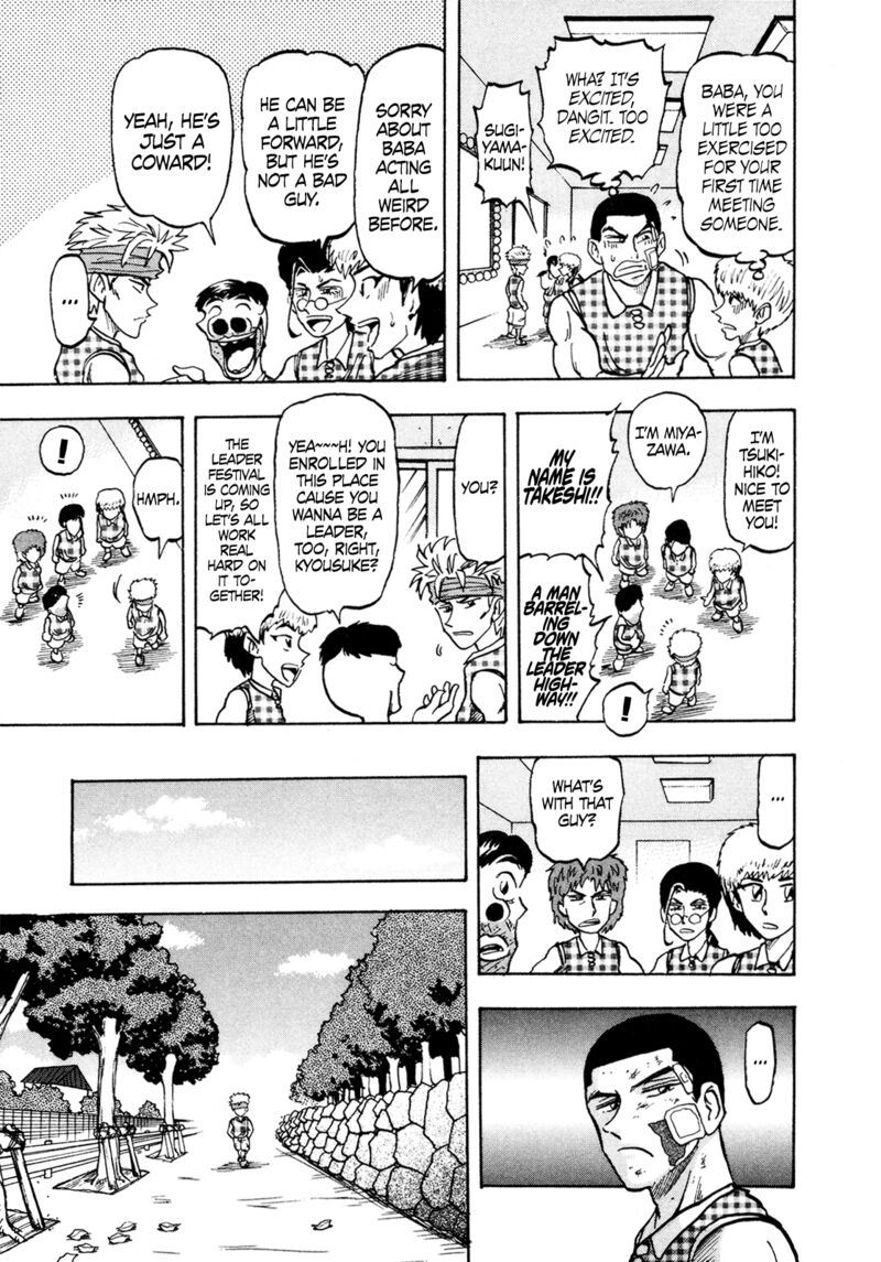 Seikimatsu Leader Den Takeshi Chapter 126 Page 7