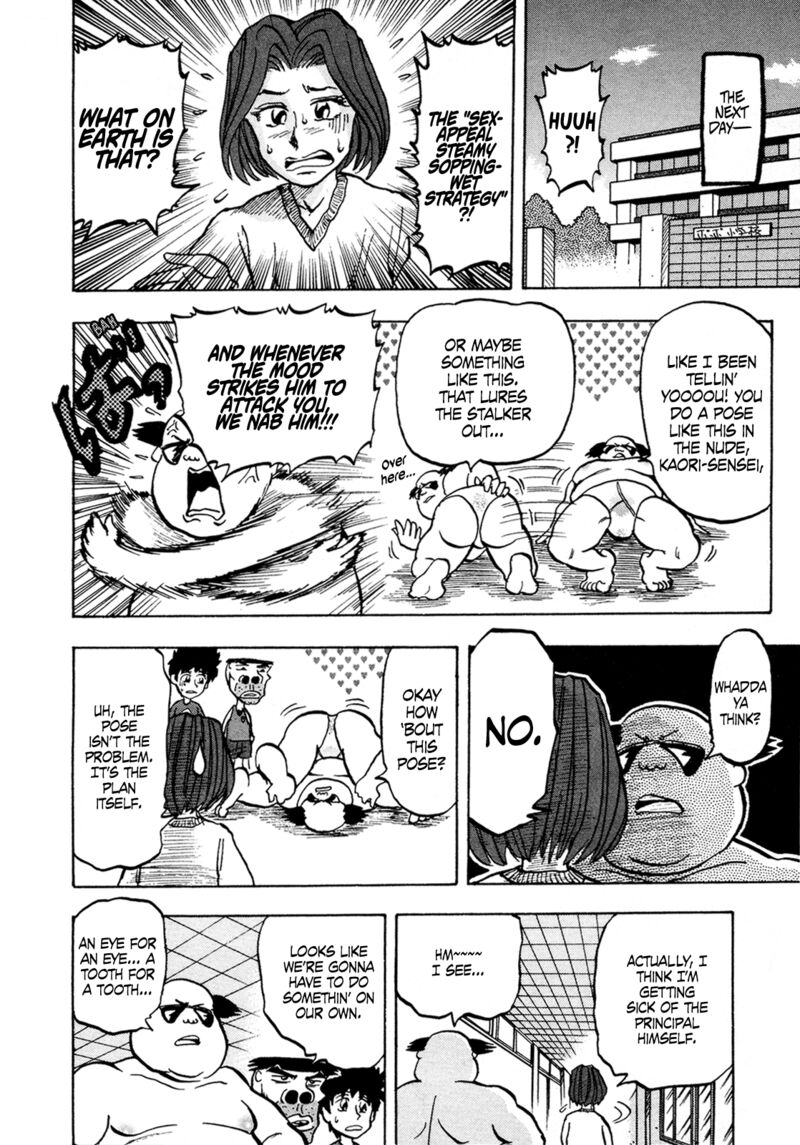Seikimatsu Leader Den Takeshi Chapter 127 Page 10