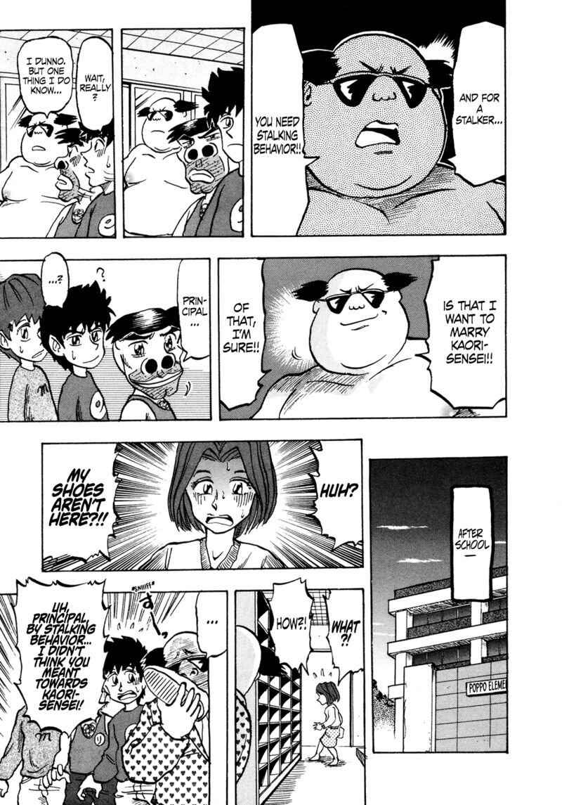 Seikimatsu Leader Den Takeshi Chapter 127 Page 11