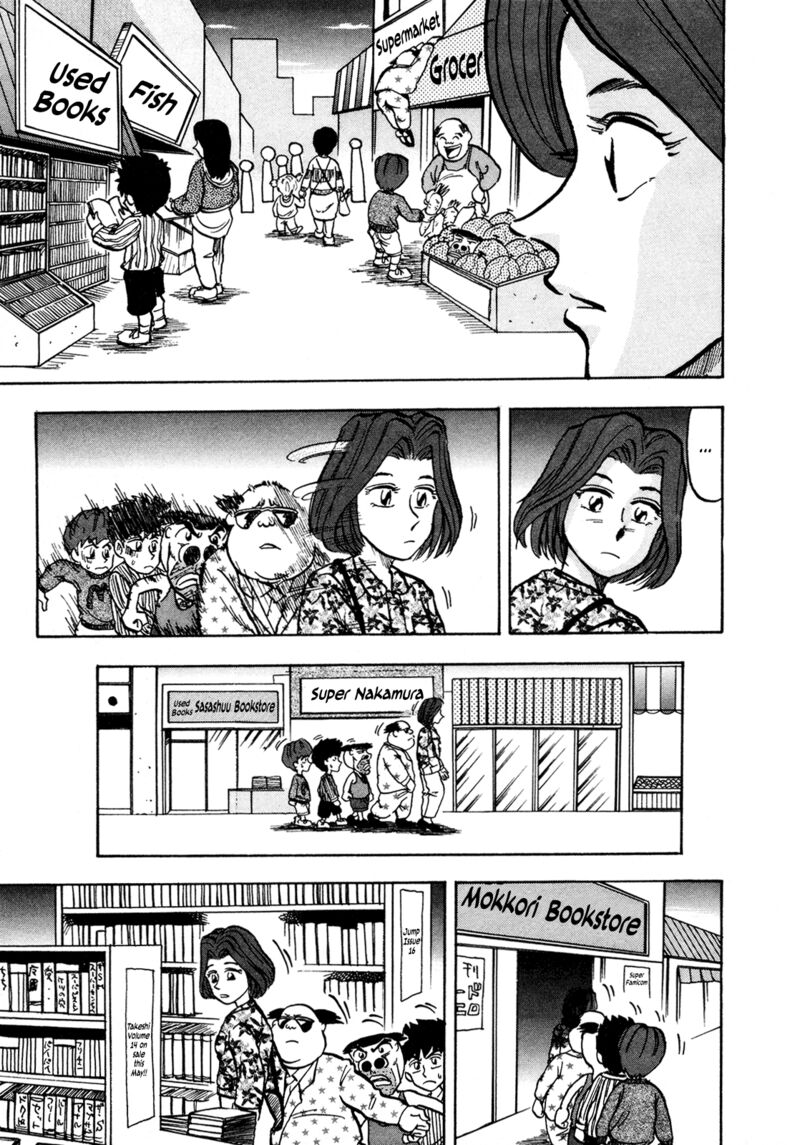 Seikimatsu Leader Den Takeshi Chapter 127 Page 7