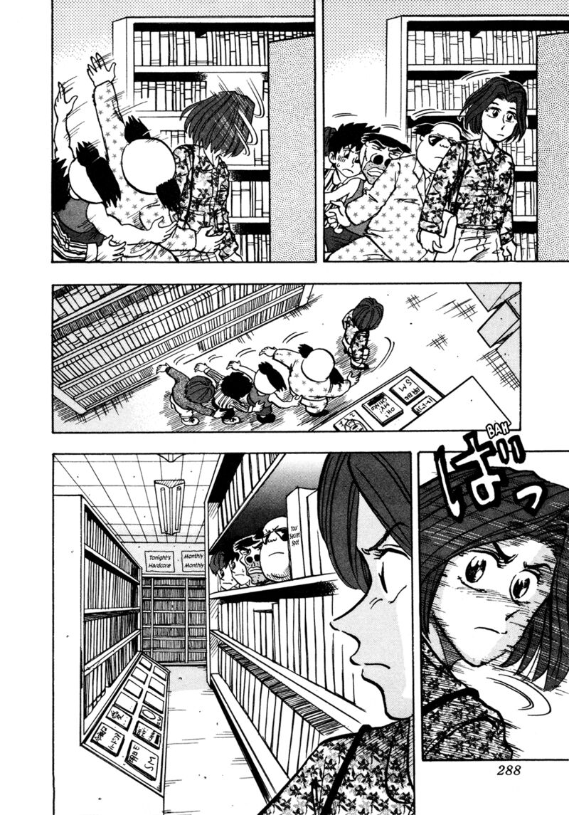 Seikimatsu Leader Den Takeshi Chapter 127 Page 8