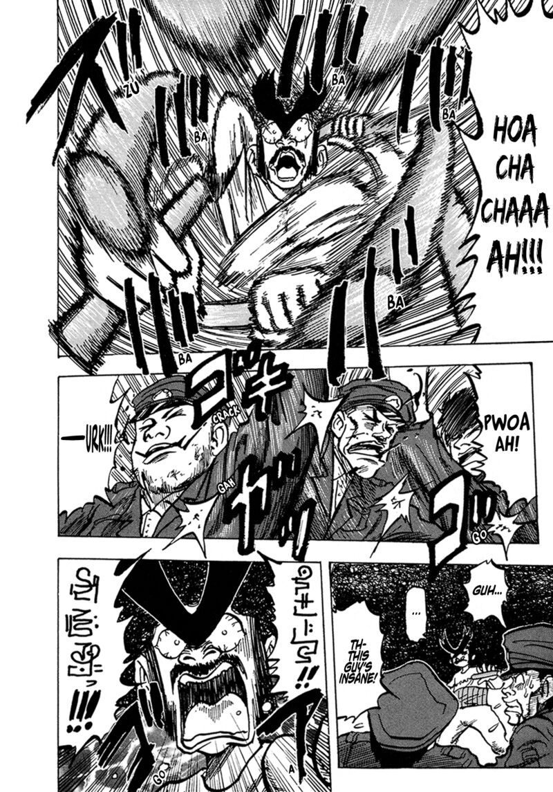 Seikimatsu Leader Den Takeshi Chapter 128 Page 11