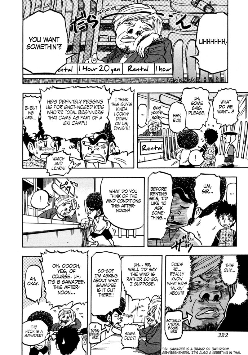 Seikimatsu Leader Den Takeshi Chapter 129 Page 4