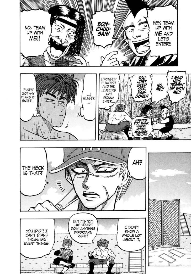 Seikimatsu Leader Den Takeshi Chapter 130 Page 10