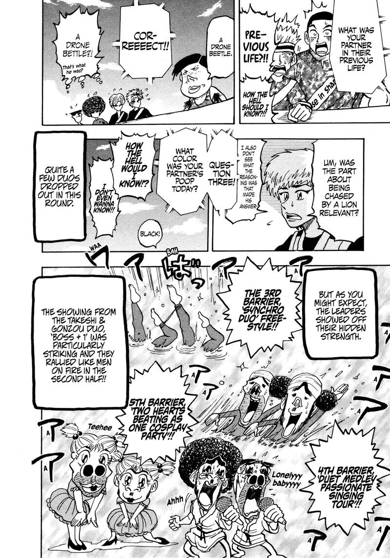 Seikimatsu Leader Den Takeshi Chapter 131 Page 11