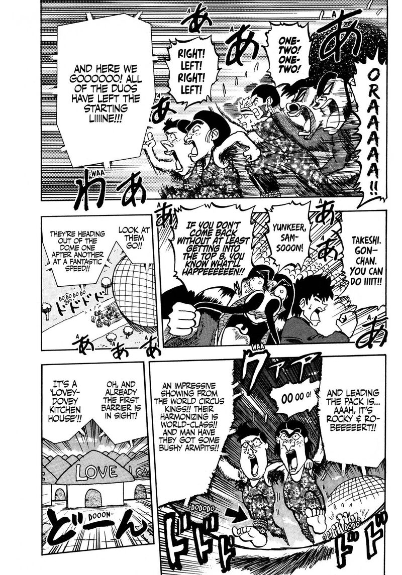 Seikimatsu Leader Den Takeshi Chapter 131 Page 7