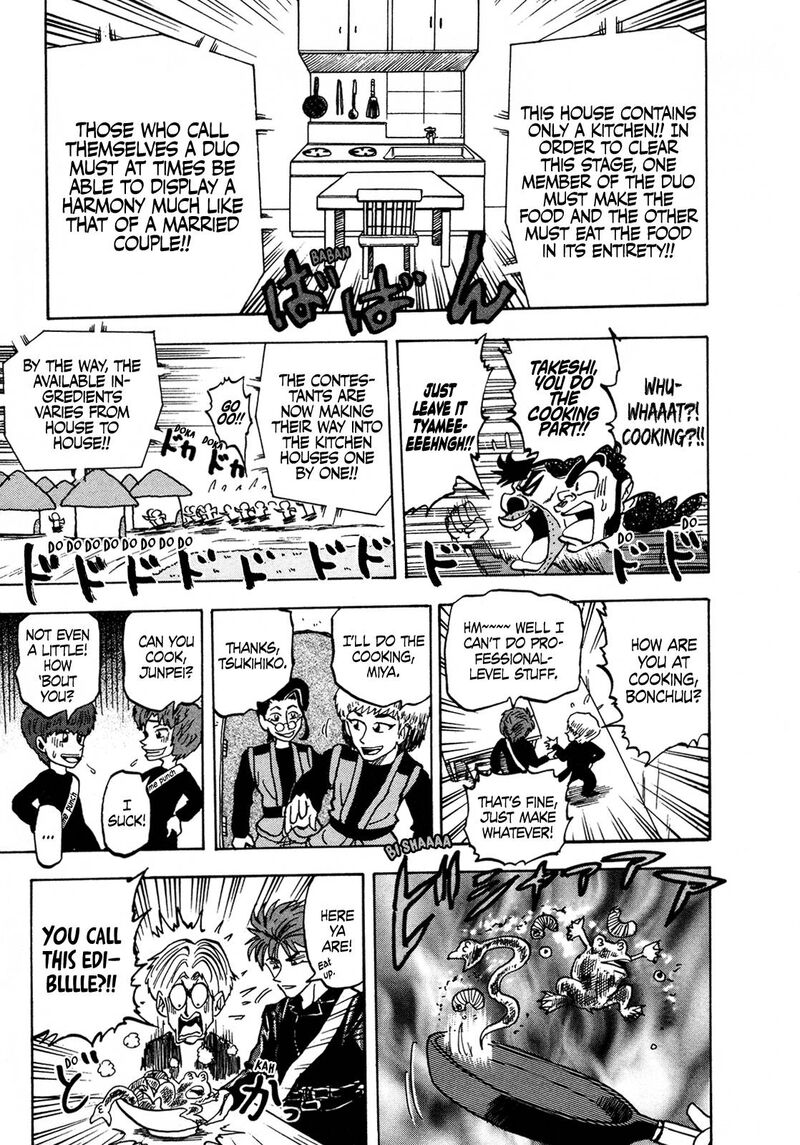 Seikimatsu Leader Den Takeshi Chapter 131 Page 8