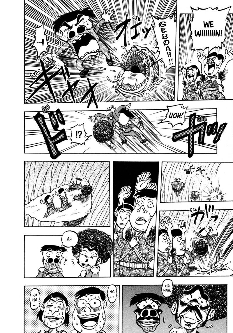 Seikimatsu Leader Den Takeshi Chapter 132 Page 22