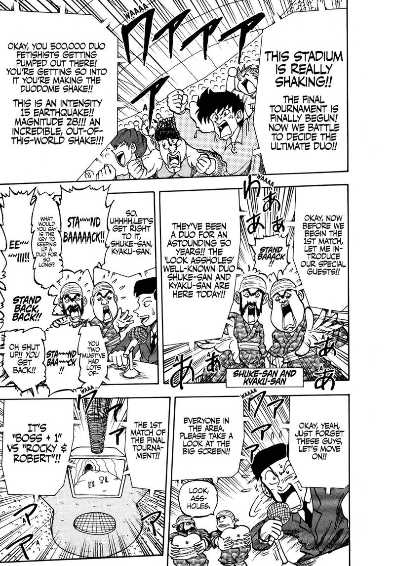 Seikimatsu Leader Den Takeshi Chapter 132 Page 7