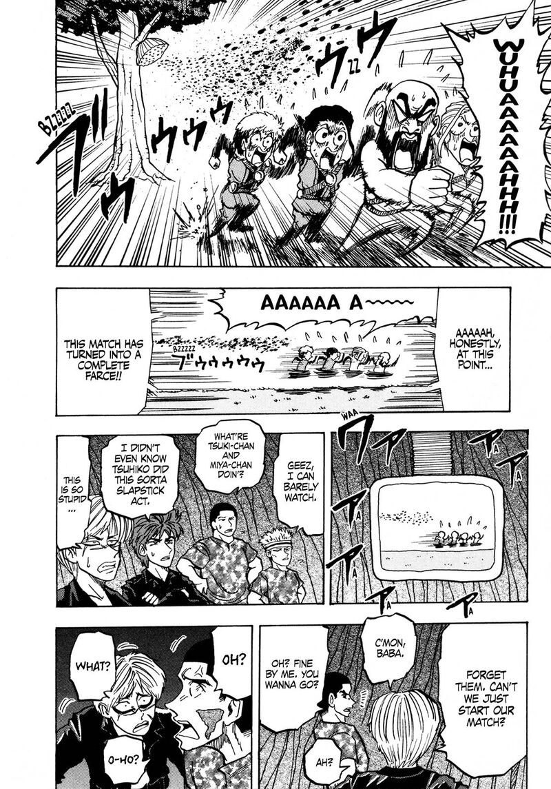 Seikimatsu Leader Den Takeshi Chapter 133 Page 11