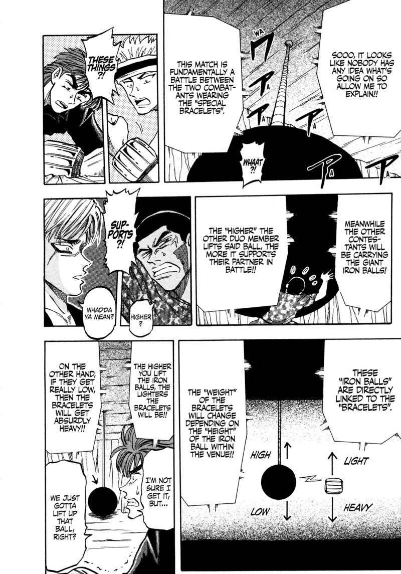 Seikimatsu Leader Den Takeshi Chapter 134 Page 5
