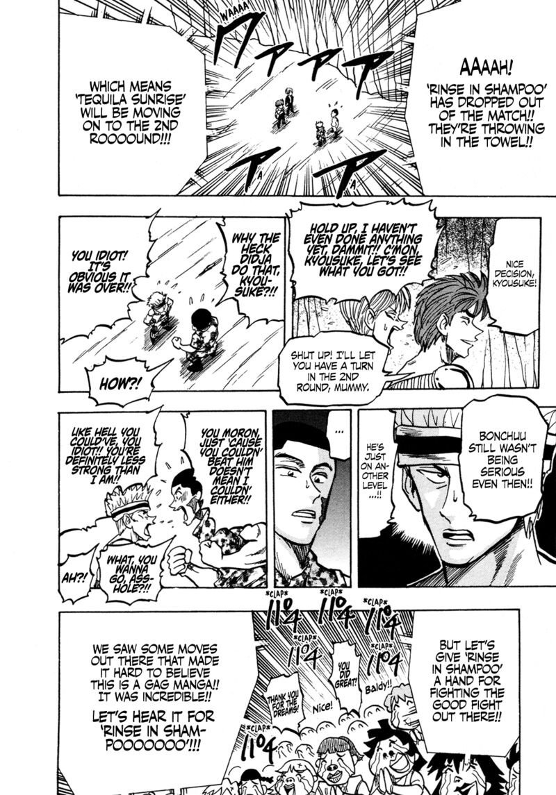 Seikimatsu Leader Den Takeshi Chapter 135 Page 14
