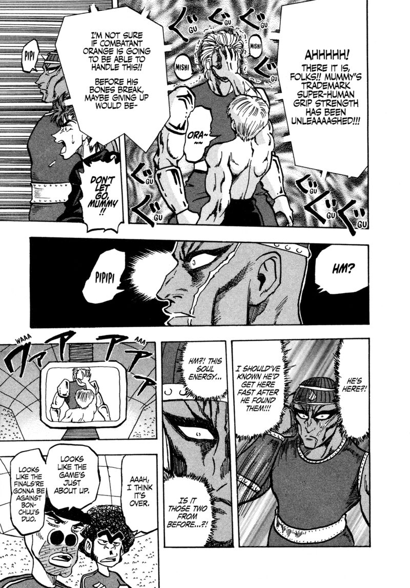 Seikimatsu Leader Den Takeshi Chapter 137 Page 20